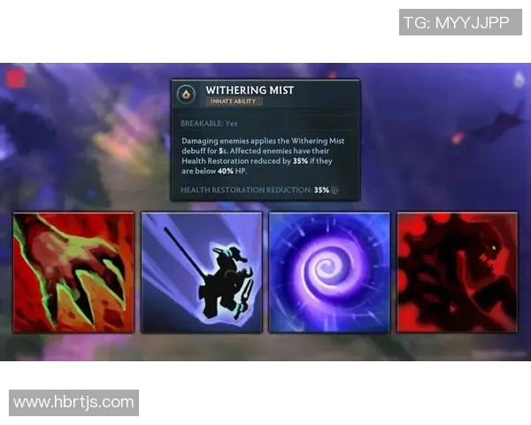 DOTA2巨献：探秘WE的实力