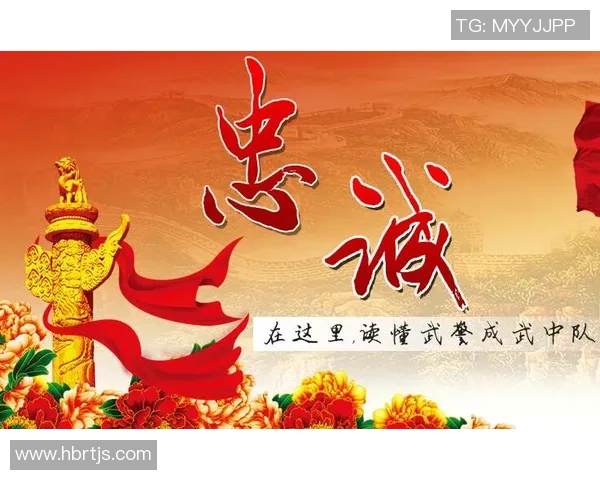 重磅专题：北京网球队的防反革新