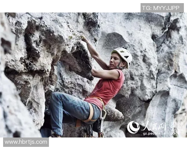 黄秀英独家：分享攀岩心得_1